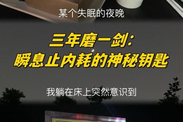 黎明算命的真实经历 黎明算命的真实经历