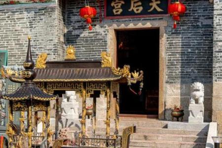 妈祖灵签47非常运势