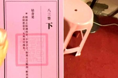 苏州玄妙观的签灵不灵