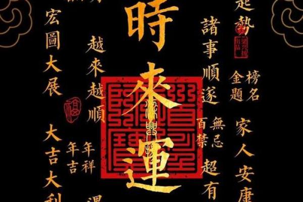 关帝灵签秋冬贵人来 关帝灵签秋冬贵人来