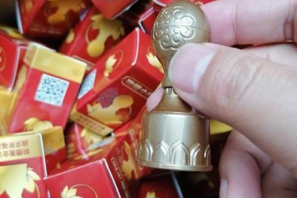 高兴紫薇斗数微博