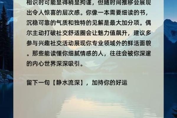 缘分测试超准 缘分免费测试？