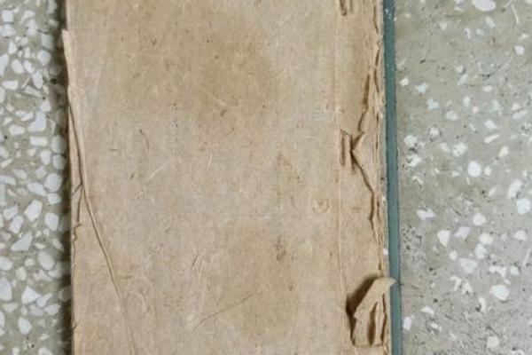 土地公姻缘第75签 土地公灵签7签？