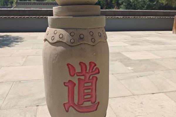 城隍灵签阴阳杯