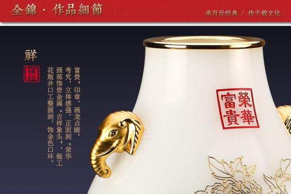 大厅风水_公司大厅放花瓶什么寓意 大厅风水_公司大厅放花瓶什么寓意