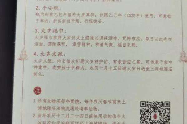 城隍灵签1到100详解 城隍灵签1到100详解