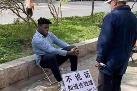 在外地碰到算命先生怎么办