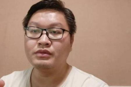 高兴紫薇斗数微博