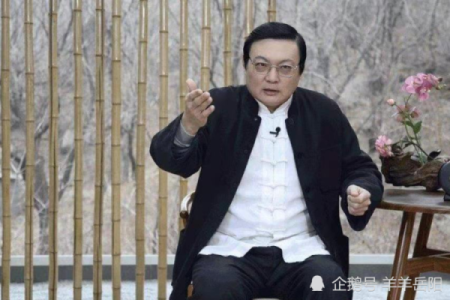 老梁说紫薇斗数