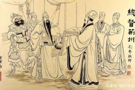 吕祖灵签六出祁山求姻缘解签 六出祁山解签 求姻缘？