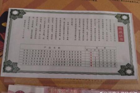 黄大仙灵签59解签