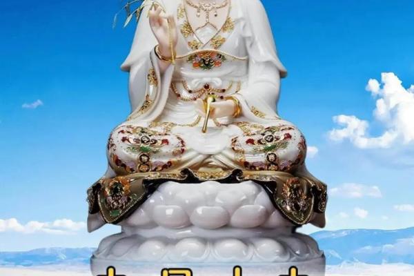 观音灵签59财运平常 观音灵签59财运平常