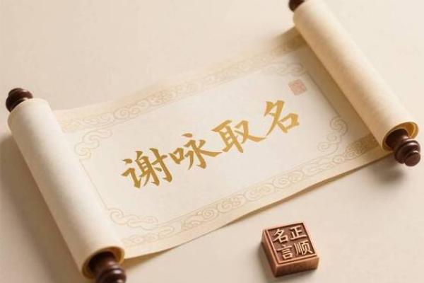 谢咏老师:郭德纲八字生辰命理详解 谢咏老师:郭德纲八字生辰命理详解