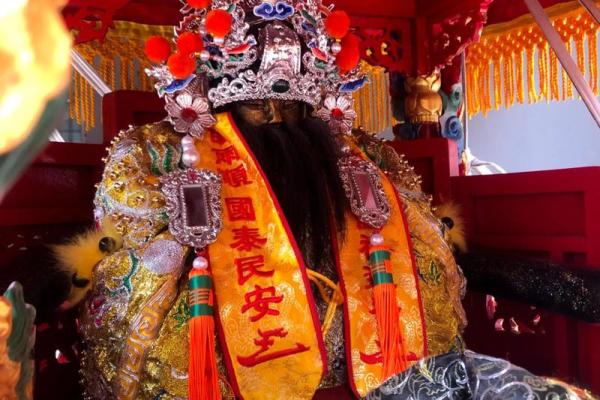 福生大帝灵签 福生大帝灵签