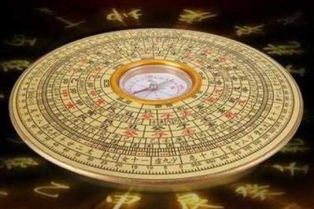 中华命理风水网_风水师业务范围