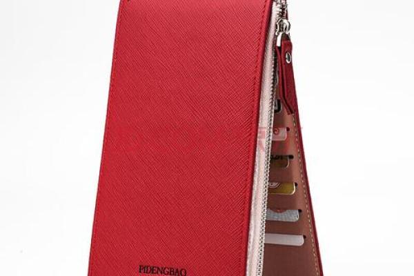 风水解读女人用红色钱包破财吗 风水解读女人用红色钱包破财吗