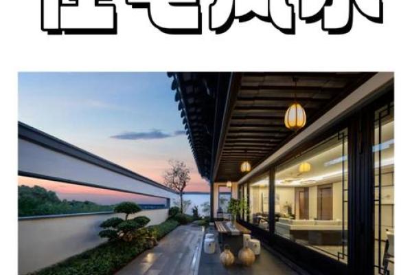 如何看小区楼房风水-