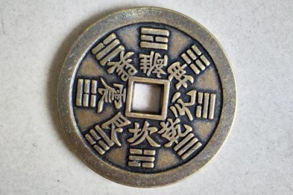 风水号码_十五是否不能花钱 风水号码_十五是否不能花钱