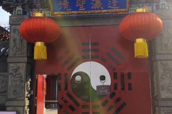 吕祖灵签第28爱情方面 吕祖灵签第28爱情方面