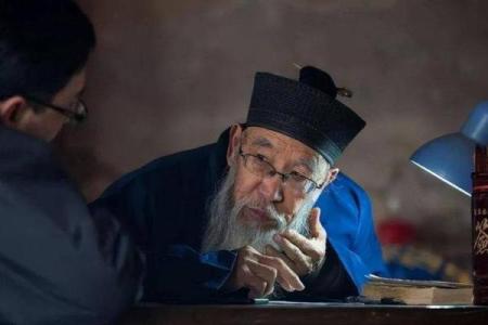 山东农村算命先生