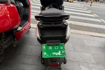 电动汽车牌照号吉凶测试