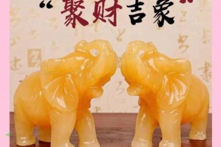 风水上酒店门口适合摆放大象寓意