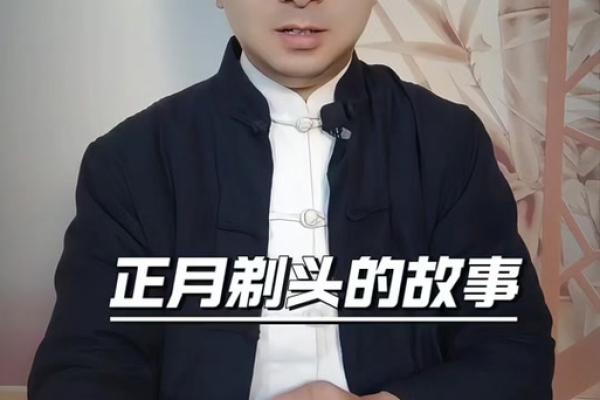 剪头发风水讲究,如何处理剪下的头发风水 剪头发风水讲究,如何处理剪下的头发风水