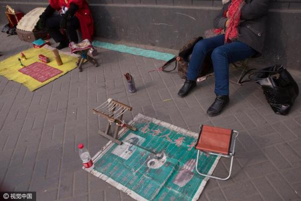 长春算命骗局揭秘