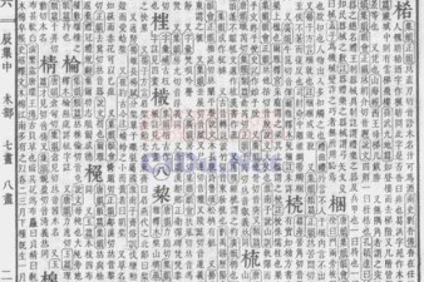 瓷都免费算命网 瓷都免费算命准吗 瓷都免费算命网 瓷都免费算命准吗