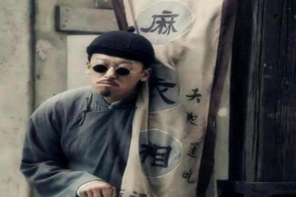 算命需要什么手续 算命需要什么手续