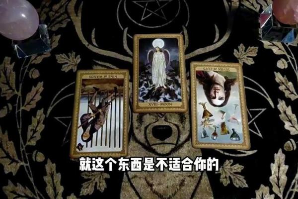 神准测试--过去的爱!他还爱着你吗? 神准测试--过去的爱!他还爱着你吗?