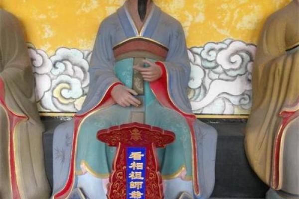 晋中榆次算命 晋中榆次算命