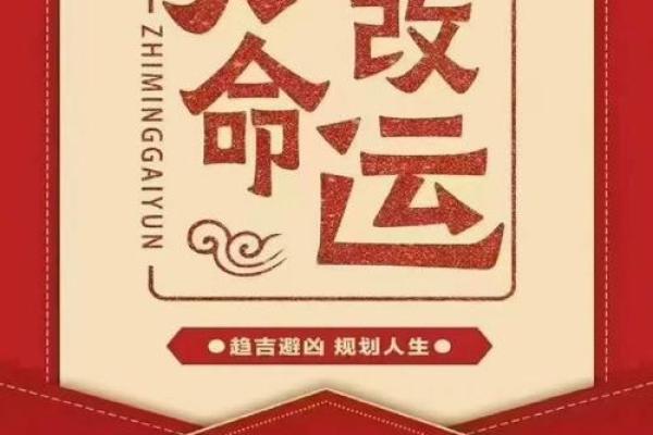 八字不合克家里人是真的吗有哪些说法 八字不合克家里人是真的吗有哪些说法