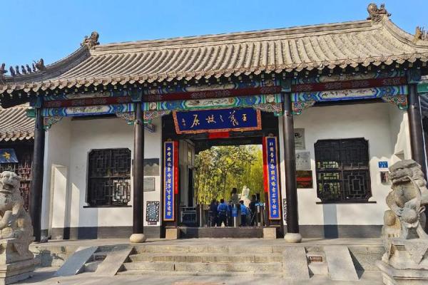 山东临沂算命的地方叫什么 山东临沂算命的地方叫什么