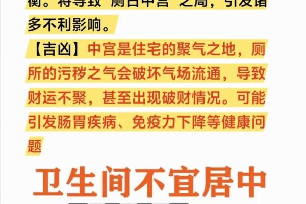 房子西边见水风水好吗 房子西边见水风水好吗