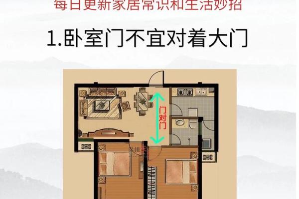 房间带有厕所,有哪些风水讲究 房间带有厕所,有哪些风水讲究