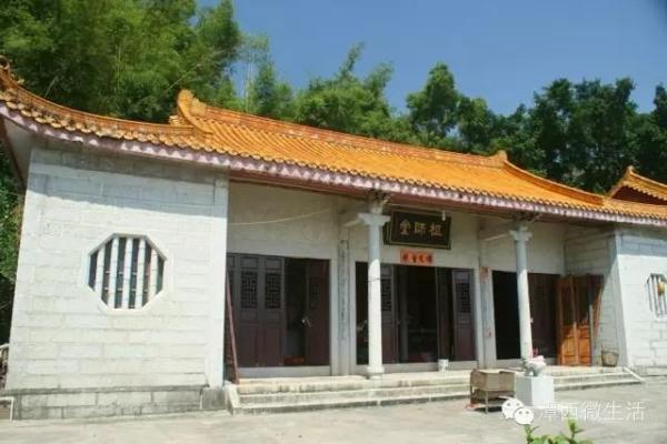 惠东西来古刹32签灵签 惠东西来古刹32签灵签