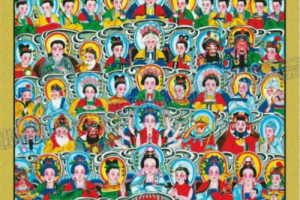 吕祖灵签第六十签 古人武侯伐魏