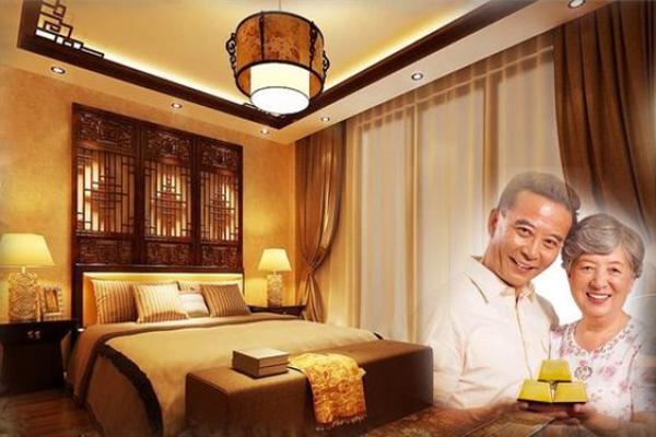 孝敬老人，卧室风水用心打造！