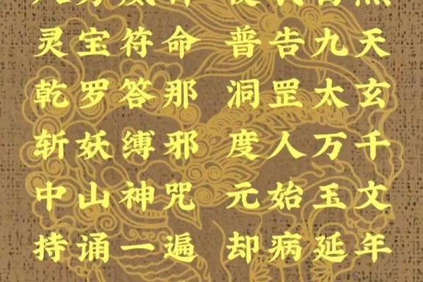 八字纯阴女孩命是鬼道 八字纯阴女孩命是鬼道