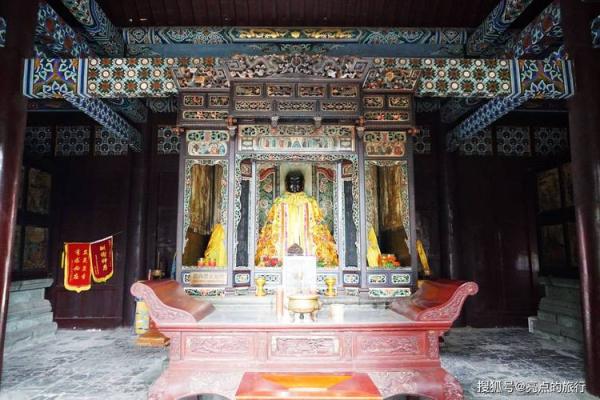 十方富贵风水馆 十方富贵风水馆