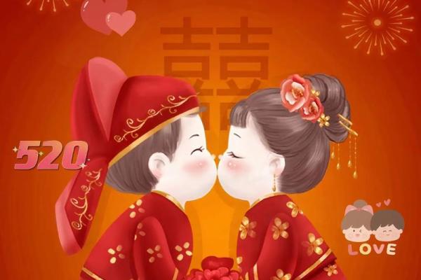 月老姻缘一线牵的句子 月老姻缘一线牵图片？