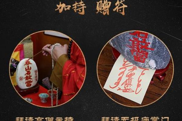 风水坊：民间嫁娶我们如何辟邪