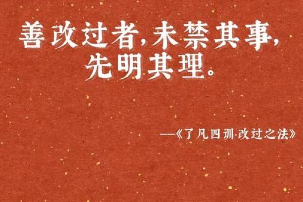 到底该不该相信算命？