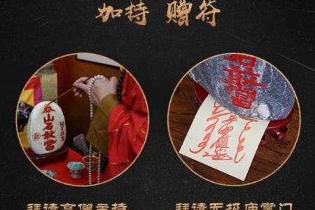 风水坊：民间嫁娶我们如何辟邪