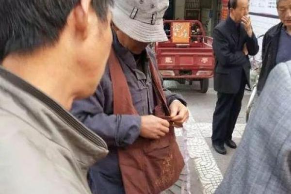 县城算命的视频 县城算命的视频