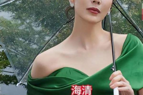 女主既会算命又混娱乐圈