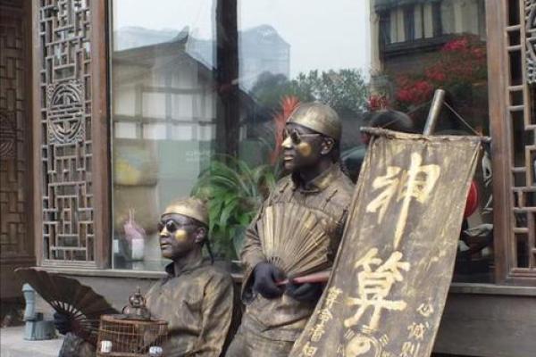 梦到女瞎子给我算姻缘 梦见女瞎子给我算命？