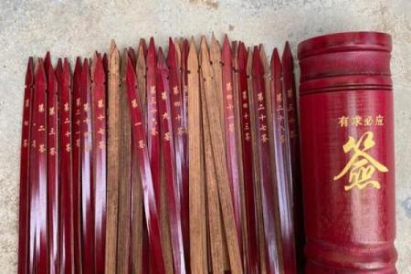 观音灵签哪里有卖的