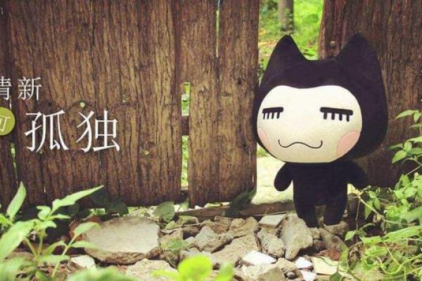 神准测试-十一长假后,你的事业会步步高升吗? 神准测试-十一长假后,你的事业会步步高升吗?